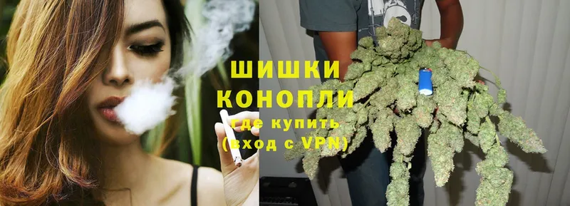 ссылка на мегу   Мичуринск  Бошки Шишки Bruce Banner 